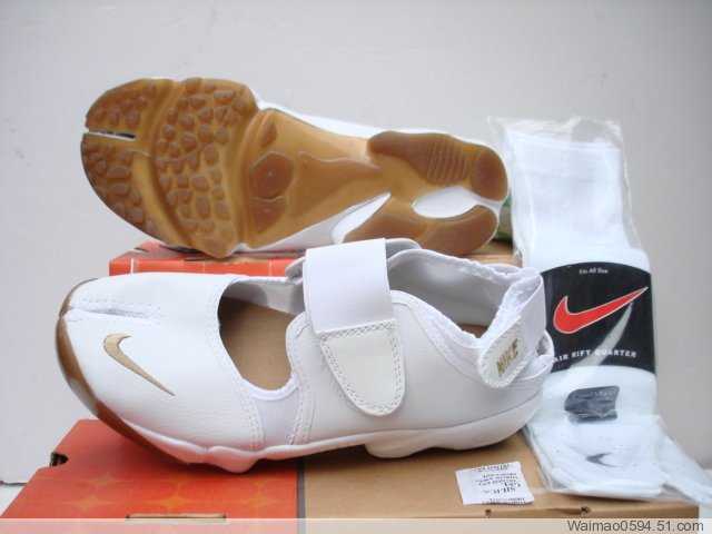 Nike Rift Chaussure Nike Air Rift